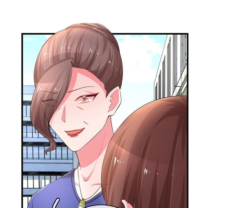 Strategy of Reborn Movie Queen - Episode 12 — page 17