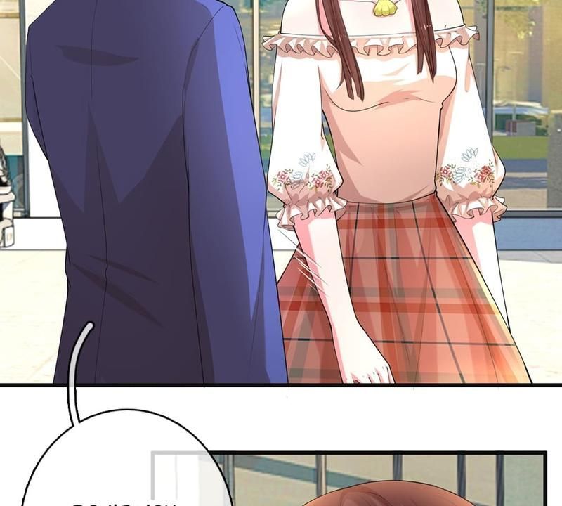 Strategy of Reborn Movie Queen - Episode 12 — page 5