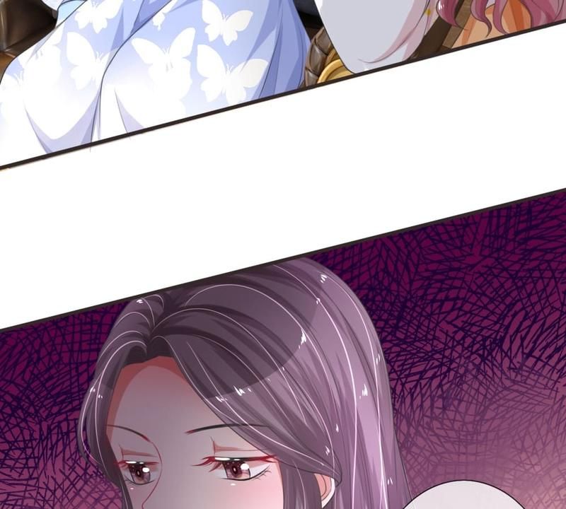 Strategy of Reborn Movie Queen - Episode 123 — page 24
