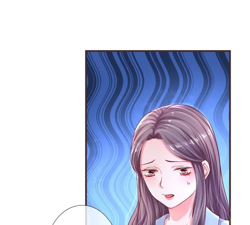 Strategy of Reborn Movie Queen - Episode 124 — page 25