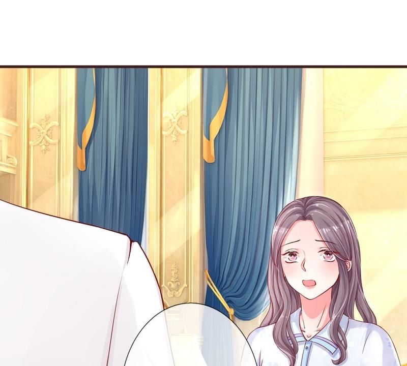 Strategy of Reborn Movie Queen - Episode 124 — page 30