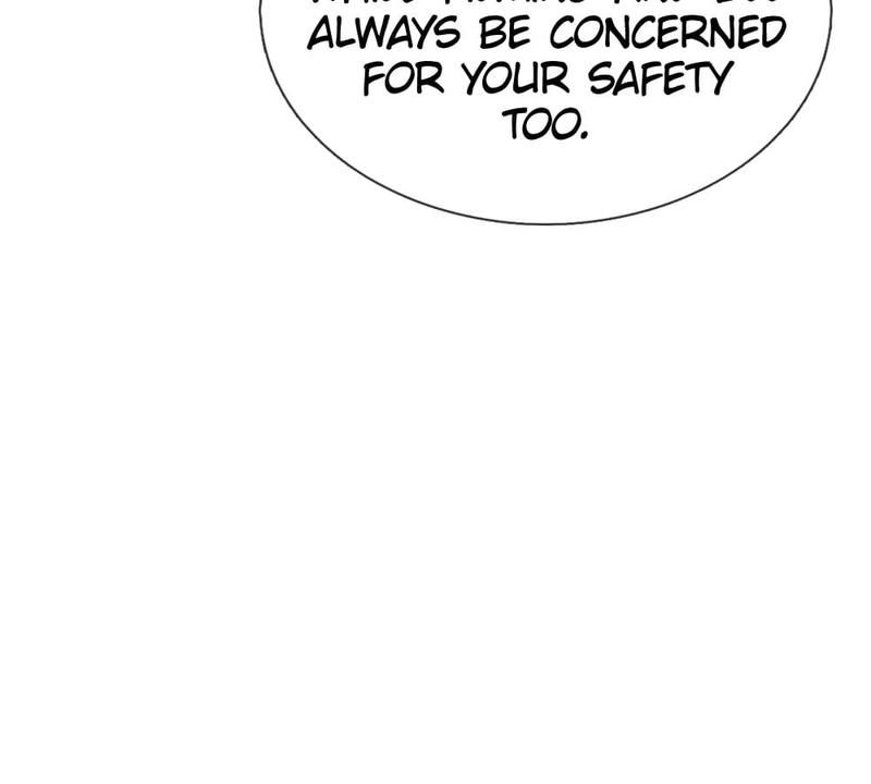 Strategy of Reborn Movie Queen - Episode 126 — page 11