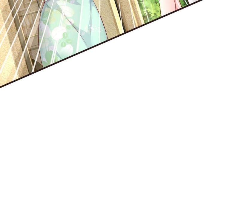 Strategy of Reborn Movie Queen - Episode 135 — page 23