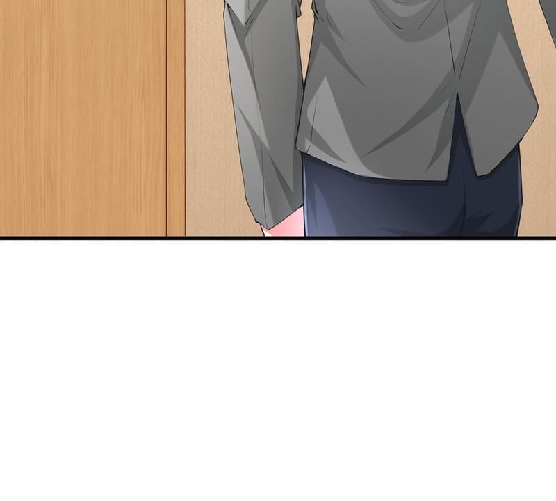 Strategy of Reborn Movie Queen - Episode 14 — page 12