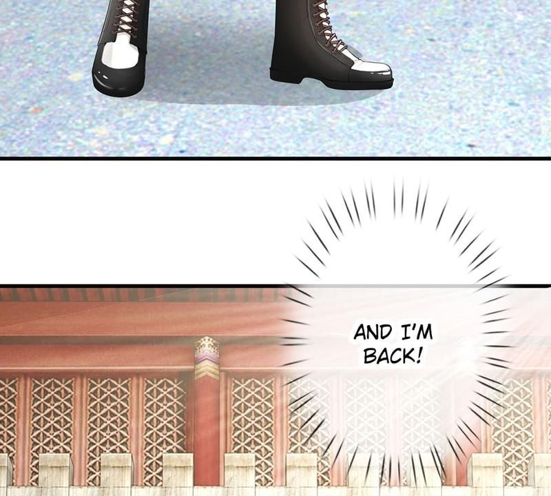 Strategy of Reborn Movie Queen - Episode 14 — page 26