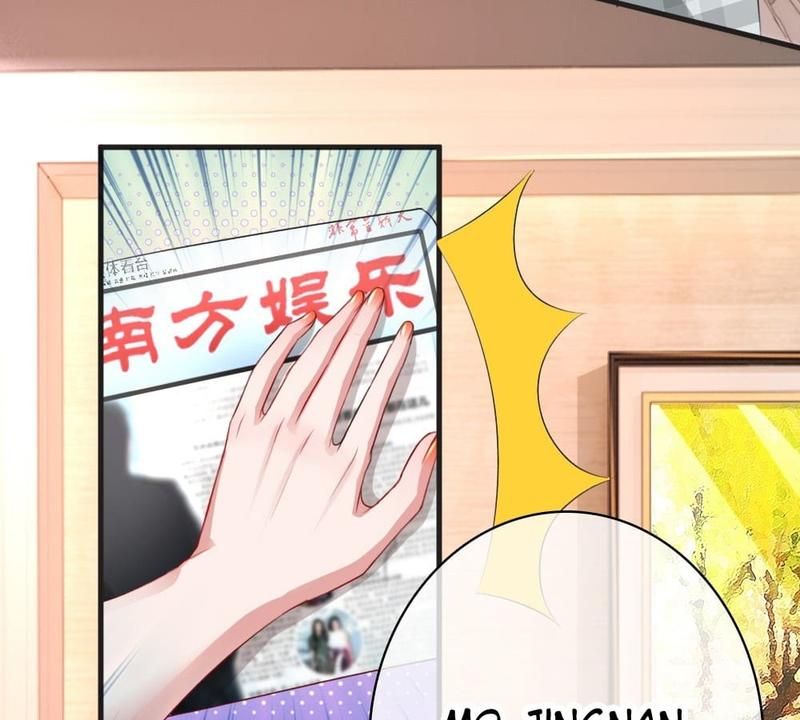 Strategy of Reborn Movie Queen - Episode 141 — page 3