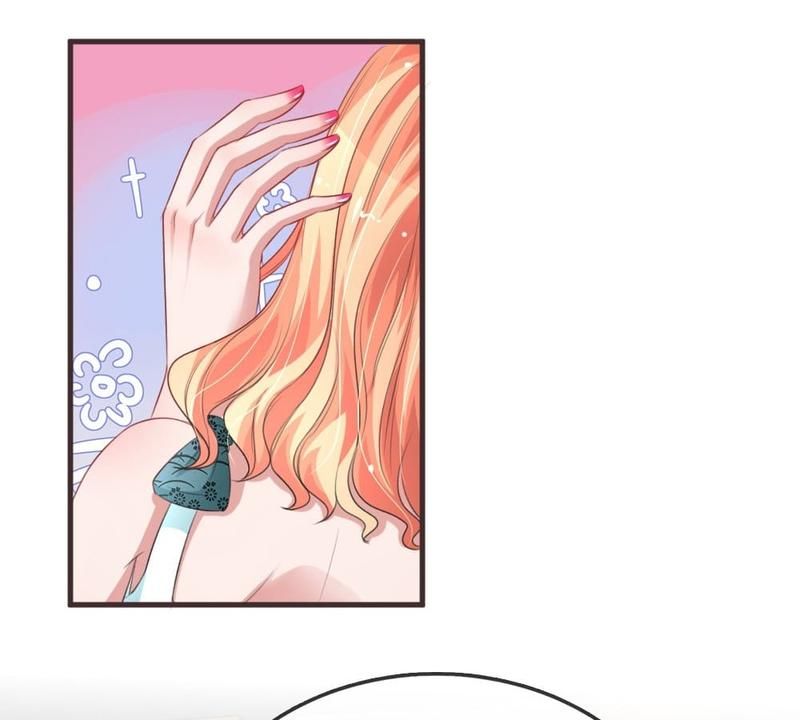 Strategy of Reborn Movie Queen - Episode 145 — page 22