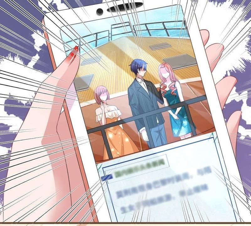 Strategy of Reborn Movie Queen - Episode 145 — page 28