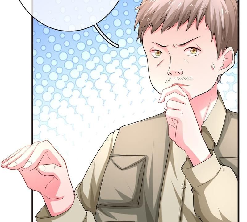 Strategy of Reborn Movie Queen - Episode 15 — page 20