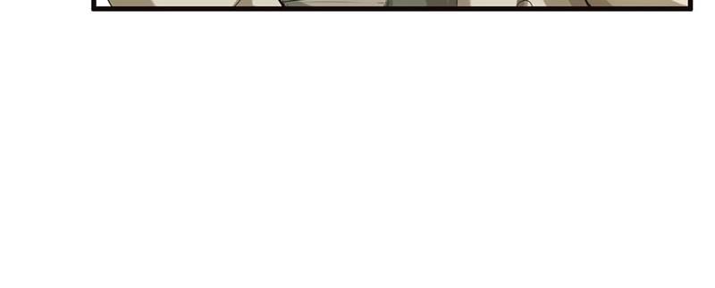 Strategy of Reborn Movie Queen - Episode 15 — page 21
