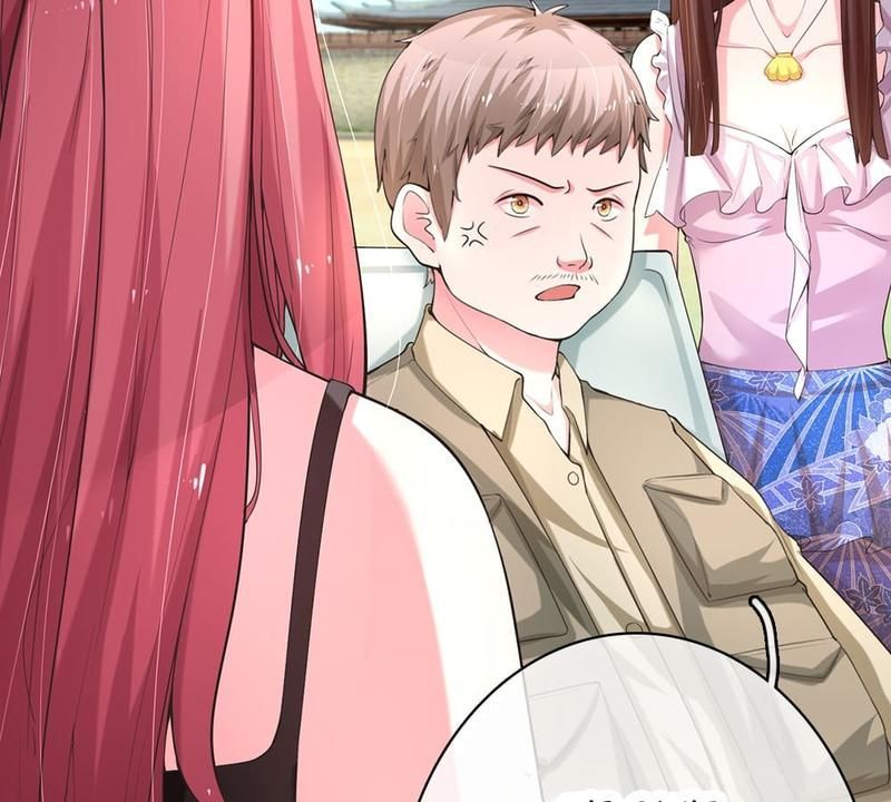 Strategy of Reborn Movie Queen - Episode 15 — page 6