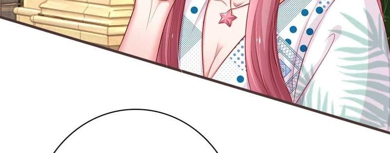 Strategy of Reborn Movie Queen - Episode 151 — page 47