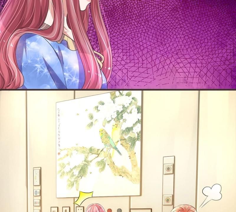 Strategy of Reborn Movie Queen - Episode 153 — page 32