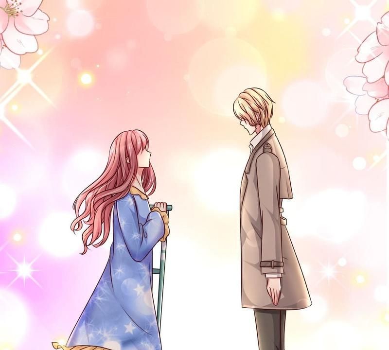 Strategy of Reborn Movie Queen - Episode 156 — page 23