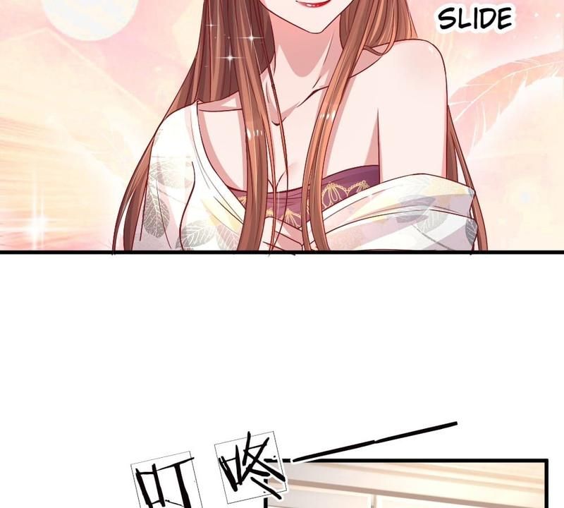 Strategy of Reborn Movie Queen - Episode 158 — page 32