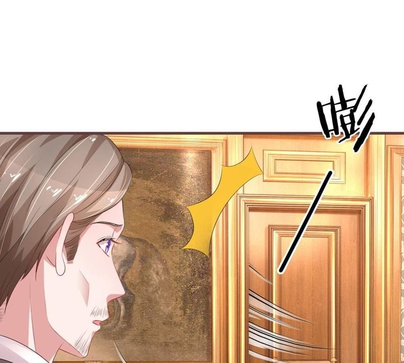 Strategy of Reborn Movie Queen - Episode 161 — page 47