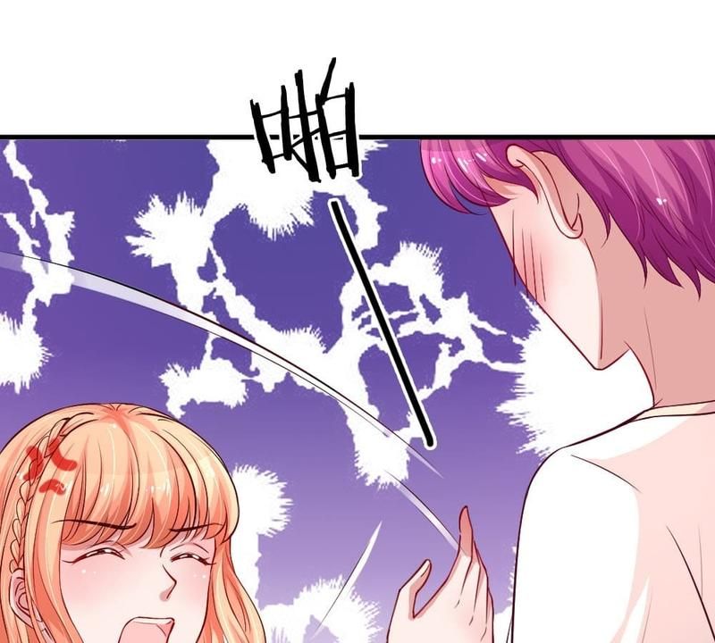 Strategy of Reborn Movie Queen - Episode 162 — page 34
