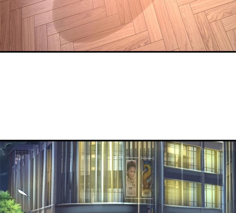 Strategy of Reborn Movie Queen - Episode 167 — page 46