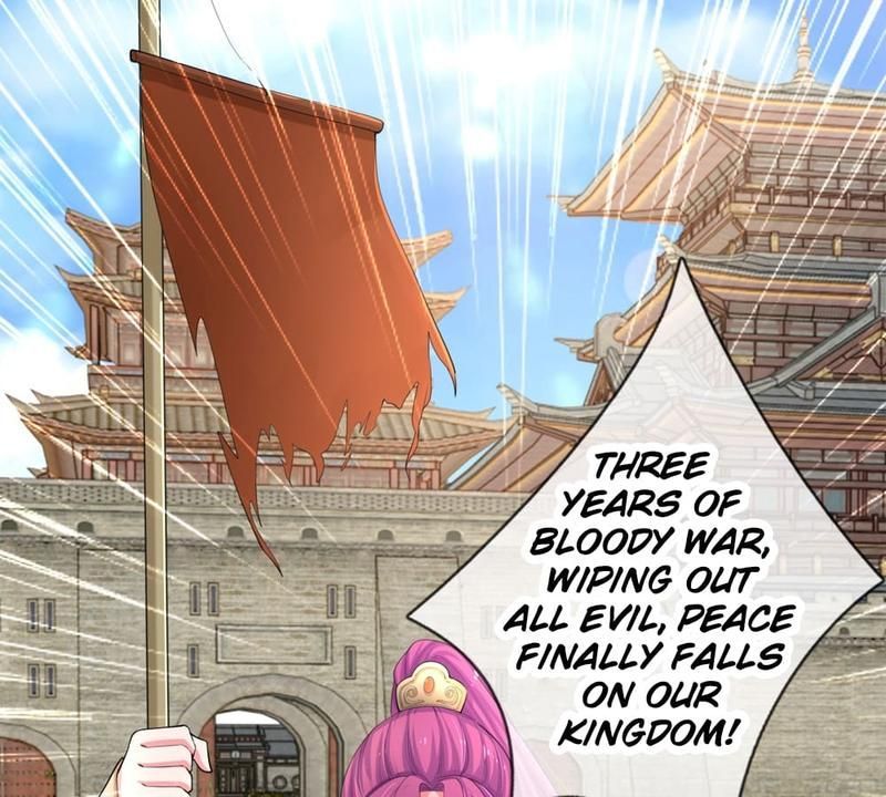 Strategy of Reborn Movie Queen - Episode 17 — page 17