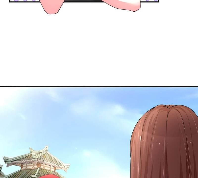 Strategy of Reborn Movie Queen - Episode 17 — page 24