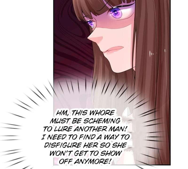 Strategy of Reborn Movie Queen - Episode 17 — page 26