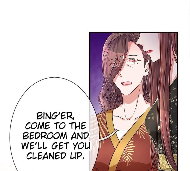 Strategy of Reborn Movie Queen - Episode 178 — page 6