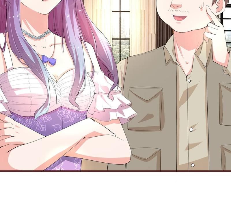 Strategy of Reborn Movie Queen - Episode 18 — page 20