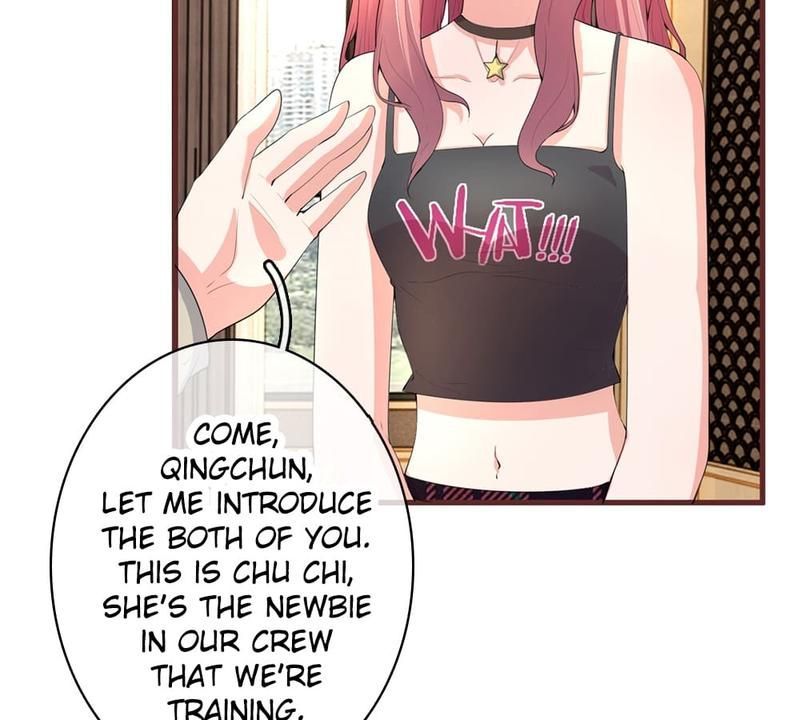 Strategy of Reborn Movie Queen - Episode 18 — page 23