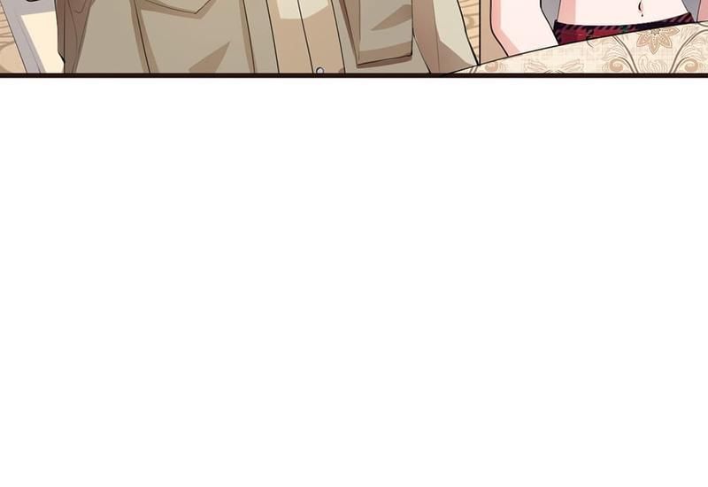 Strategy of Reborn Movie Queen - Episode 18 — page 9