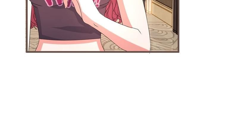 Strategy of Reborn Movie Queen - Episode 19 — page 24
