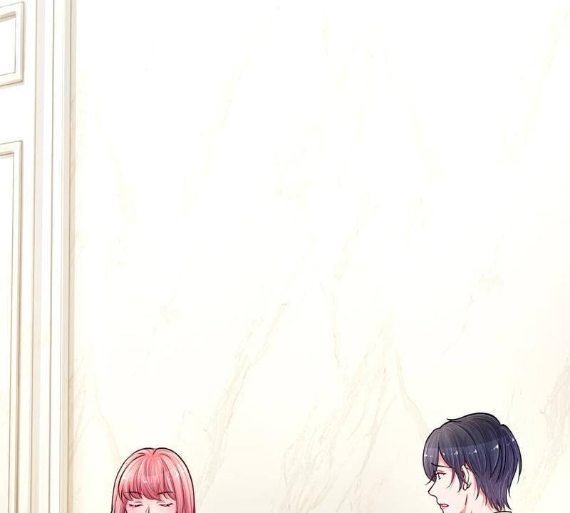 Strategy of Reborn Movie Queen - Episode 192 — page 3