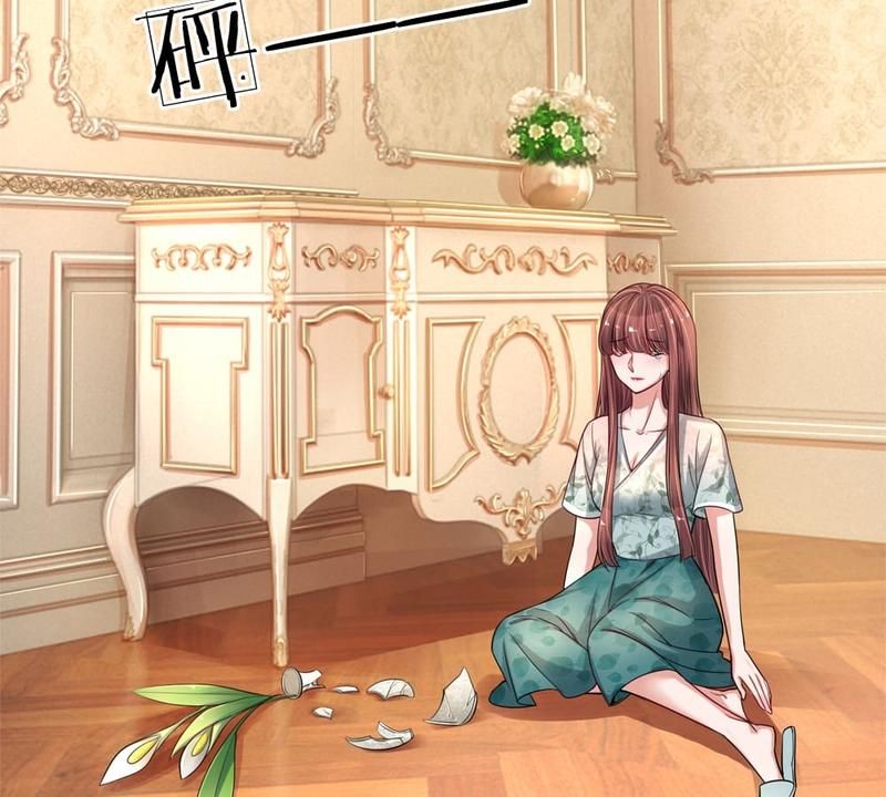 Strategy of Reborn Movie Queen - Episode 195 — page 20
