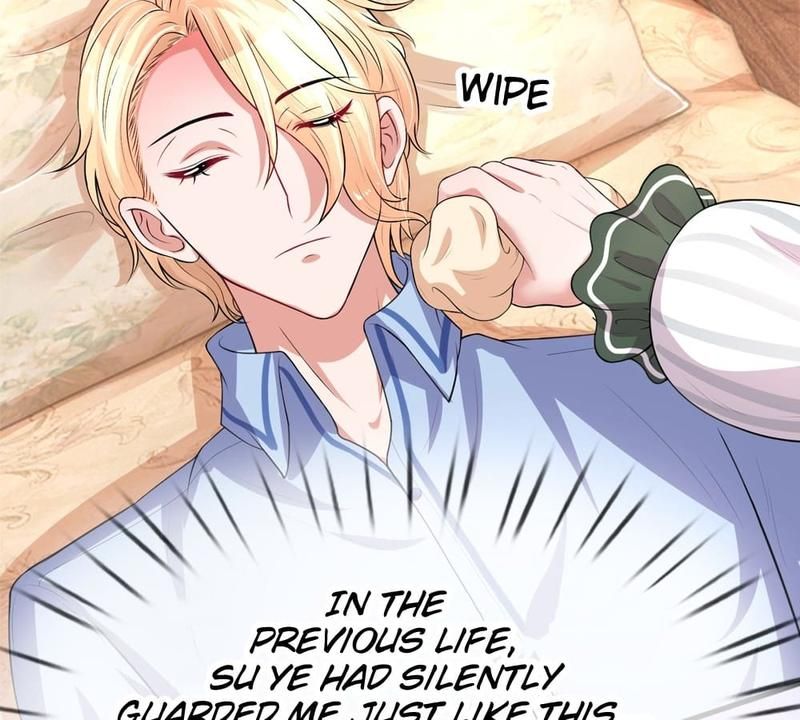Strategy of Reborn Movie Queen - Episode 198 — page 20