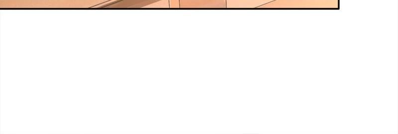 Strategy of Reborn Movie Queen - Episode 2 — page 12