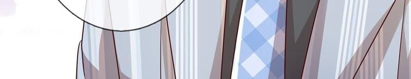 Strategy of Reborn Movie Queen - Episode 203 — page 49