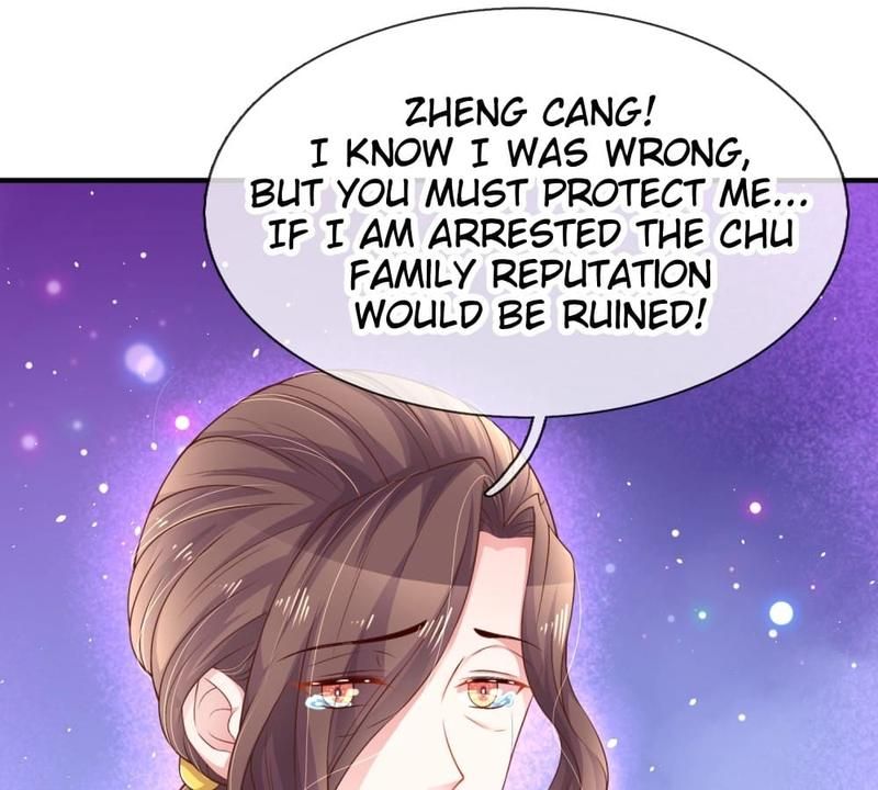 Strategy of Reborn Movie Queen - Episode 204 — page 11