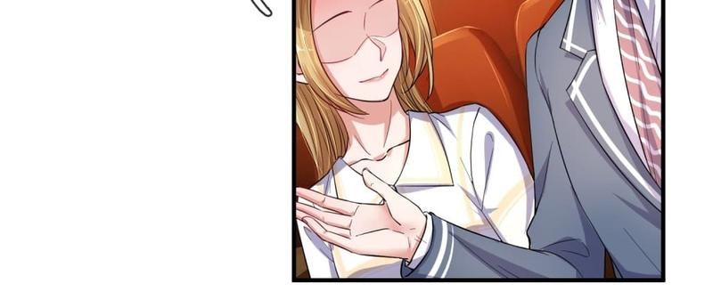 Strategy of Reborn Movie Queen - Episode 205 — page 18