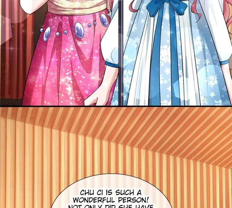 Strategy of Reborn Movie Queen - Episode 206 — page 19