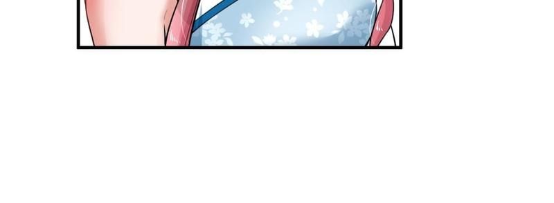 Strategy of Reborn Movie Queen - Episode 206 — page 29