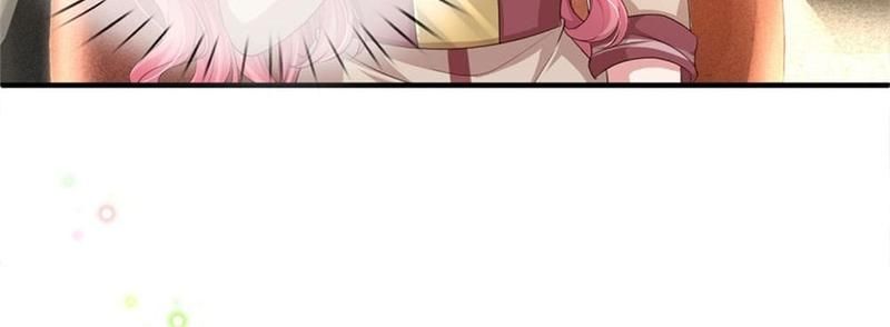 Strategy of Reborn Movie Queen - Episode 208 — page 8