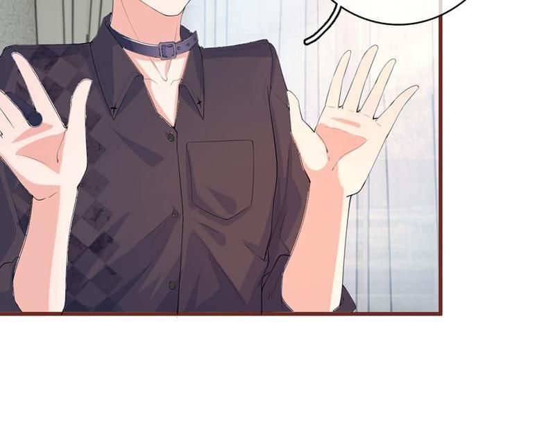 Strategy of Reborn Movie Queen - Episode 21 — page 16