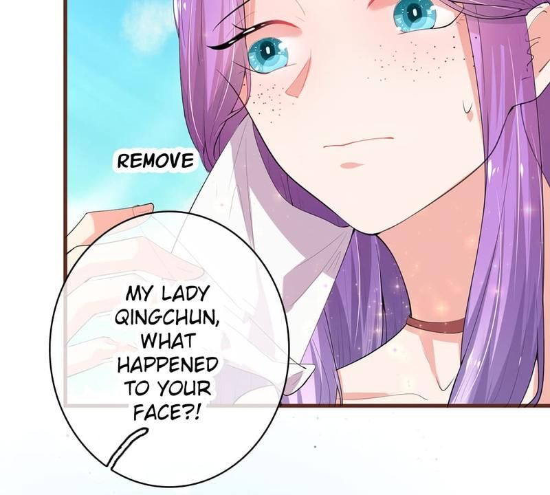 Strategy of Reborn Movie Queen - Episode 21 — page 30