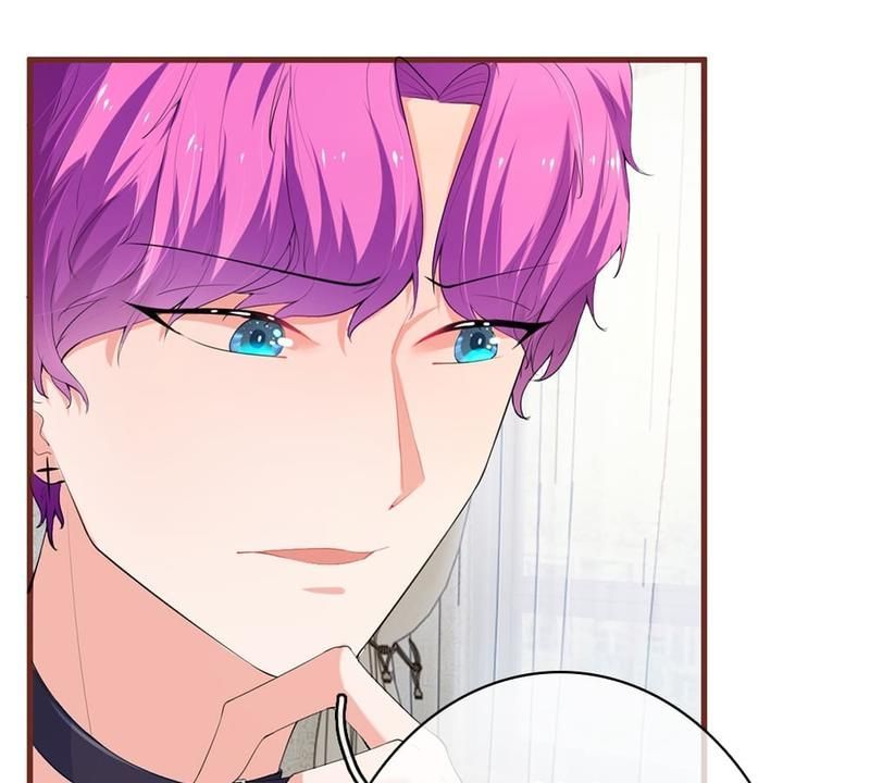 Strategy of Reborn Movie Queen - Episode 21 — page 6