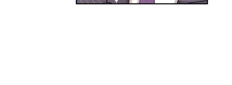 Strategy of Reborn Movie Queen - Episode 210 — page 25