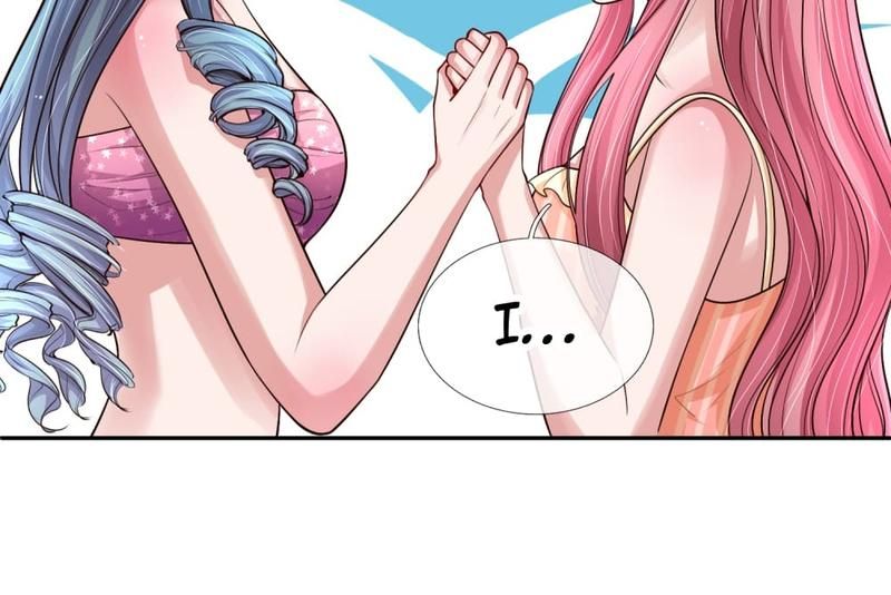 Strategy of Reborn Movie Queen - Episode 219 — page 23