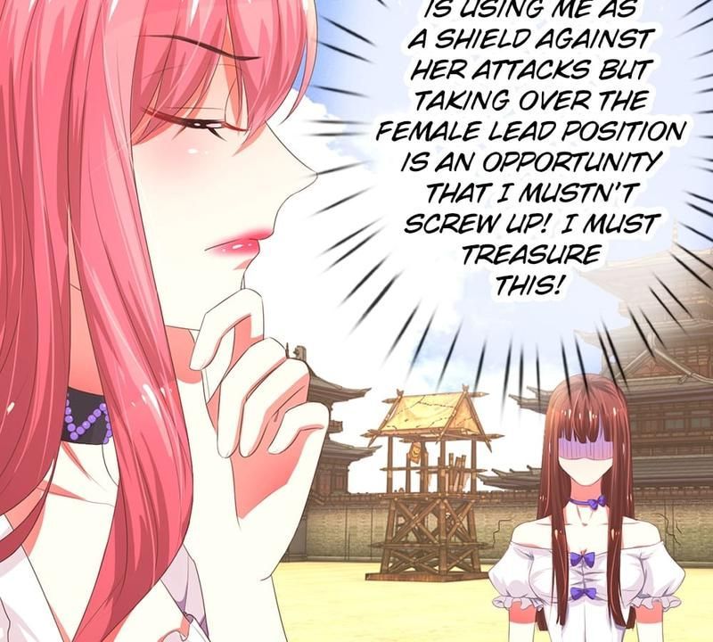 Strategy of Reborn Movie Queen - Episode 22 — page 30
