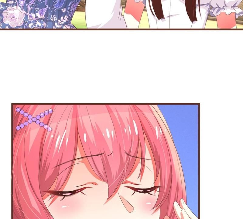 Strategy of Reborn Movie Queen - Episode 22 — page 34