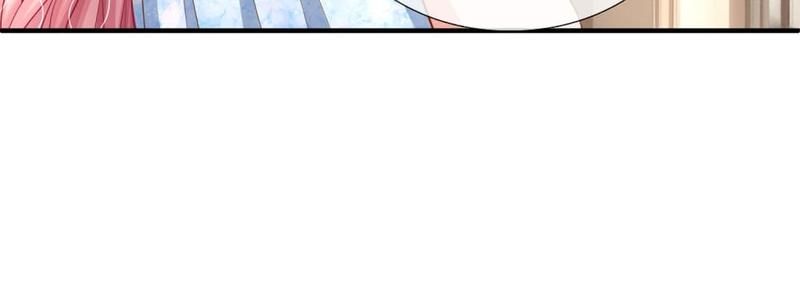 Strategy of Reborn Movie Queen - Episode 228 — page 8