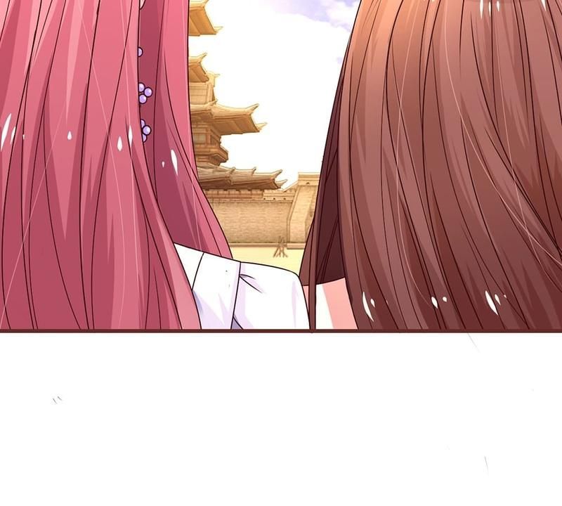 Strategy of Reborn Movie Queen - Episode 23 — page 20