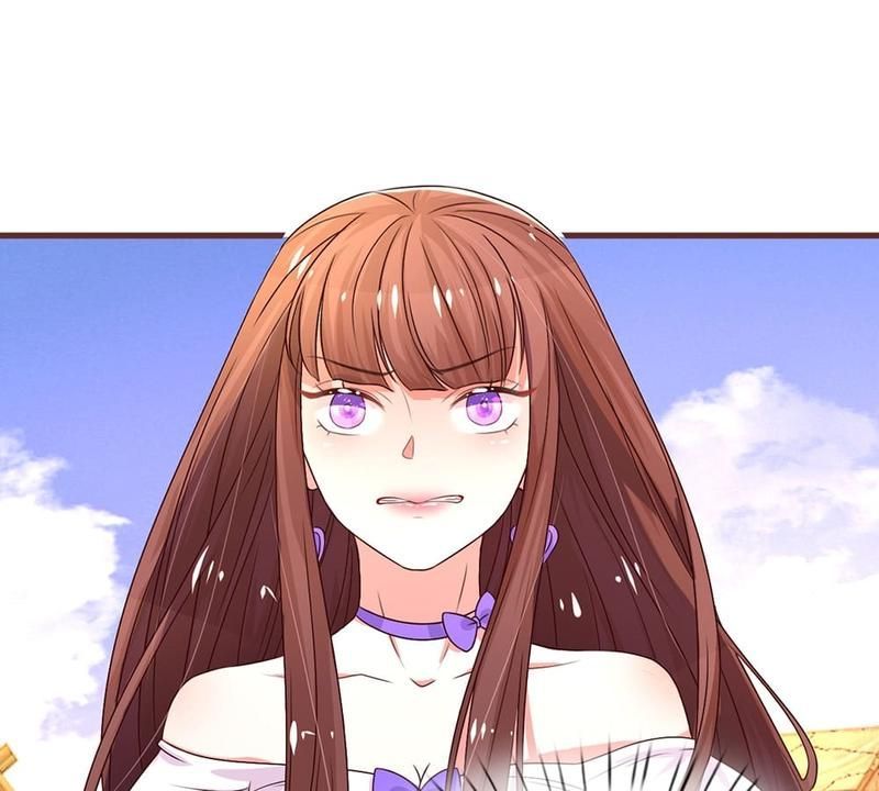 Strategy of Reborn Movie Queen - Episode 23 — page 21